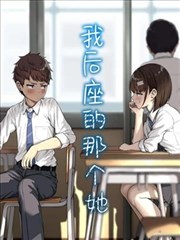 纸上江湖作品封面